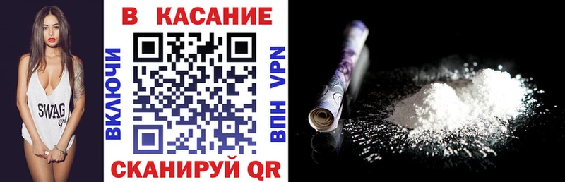 Виды наркоты Конаково А ПВП Галлюциногенные грибы МЕТАДОН Бошки Шишки КОКАИН Меф мяу мяу