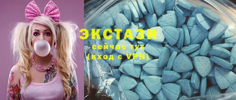 как найти наркотики  Конаково  ЭКСТАЗИ 280 MDMA 