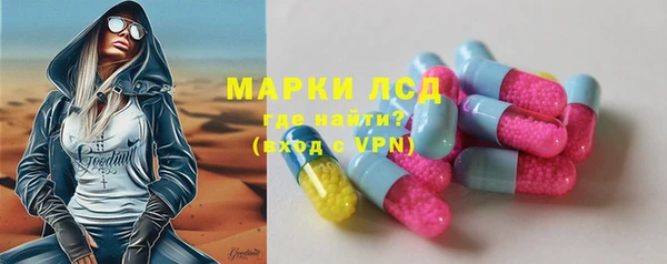 мдпв Валдай
