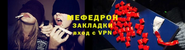 ECSTASY Пестово