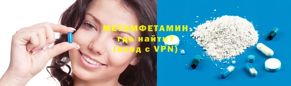 крисы Осинники