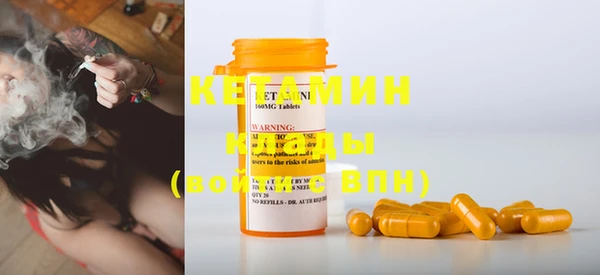 крисы Осинники