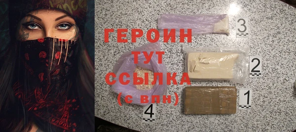 ECSTASY Пестово