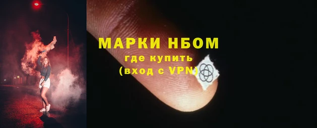 мет Вязники