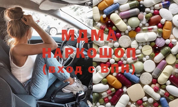 гашик Осташков