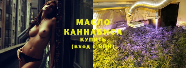 сатива Остров
