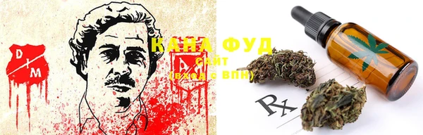 сатива Остров