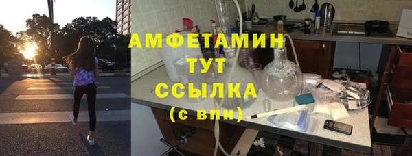 сатива Остров