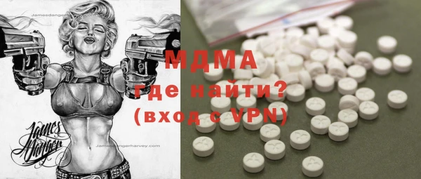 ECSTASY Пестово