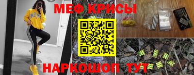 jwh Балаково