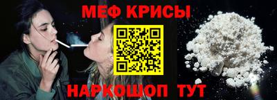 jwh Балашиха