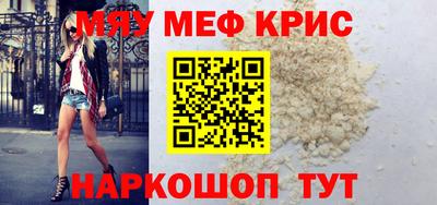 наркотики Дубна