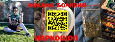 jwh Балашиха