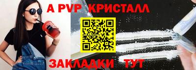 PSILOCYBIN Донецк