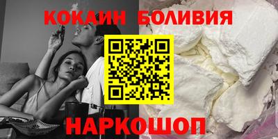 jwh Балаково