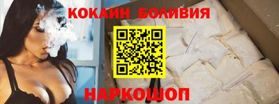 PSILOCYBIN Донецк