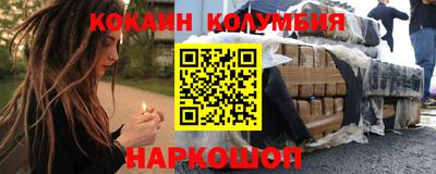 альфа пвп Донской
