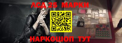 jwh Балаково