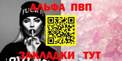 jwh Балаково