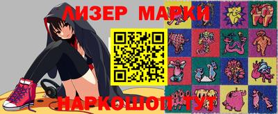 jwh Балаково