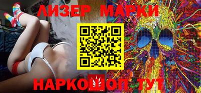 альфа пвп Донской