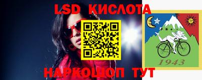 spice Конаково