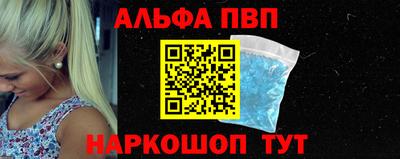 PSILOCYBIN Донецк