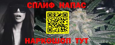 jwh Балаково