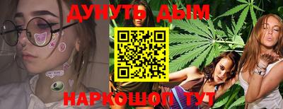 jwh Балашиха