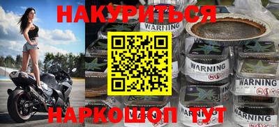 альфа пвп Донской
