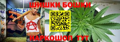PSILOCYBIN Донецк