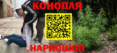 jwh Балаково