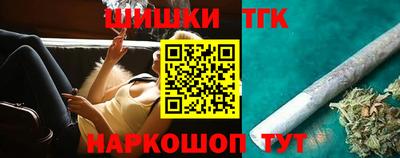 СК Абакан