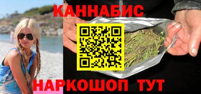 наркотики Дубна