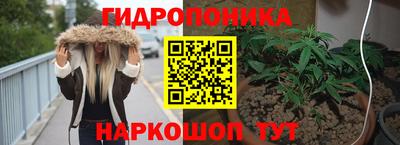 PSILOCYBIN Донецк