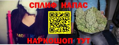 jwh Балашиха