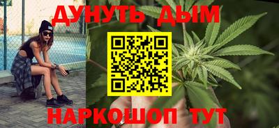 альфа пвп Донской