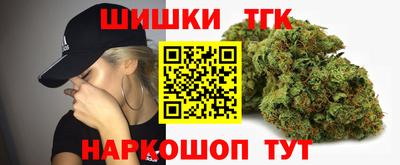 наркотики Дубна