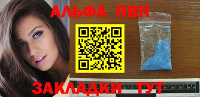 PSILOCYBIN Донецк