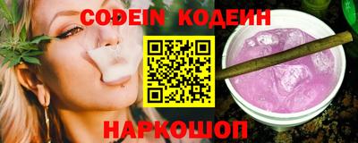 наркотики Дубна