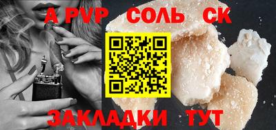 наркотики Дубна