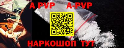 PSILOCYBIN Донецк