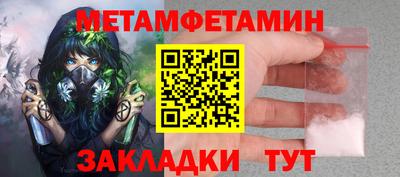 ECSTASY Азнакаево