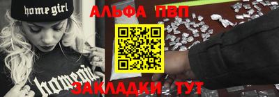 наркотики Дубна