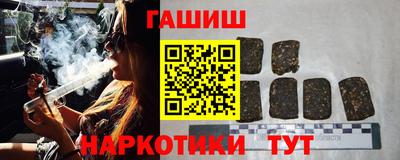 jwh Балашиха