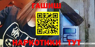 jwh Балаково