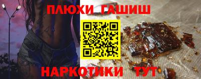 jwh Балашиха