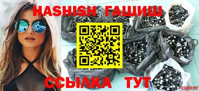 наркотики Дубна