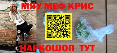 jwh Балашиха