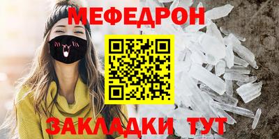 наркотики Дубна
